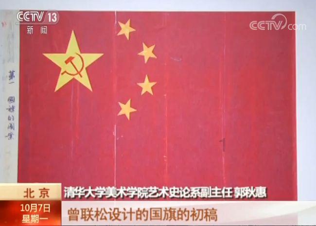 逃离神秘老林